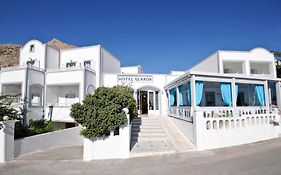 Glaros Hotel